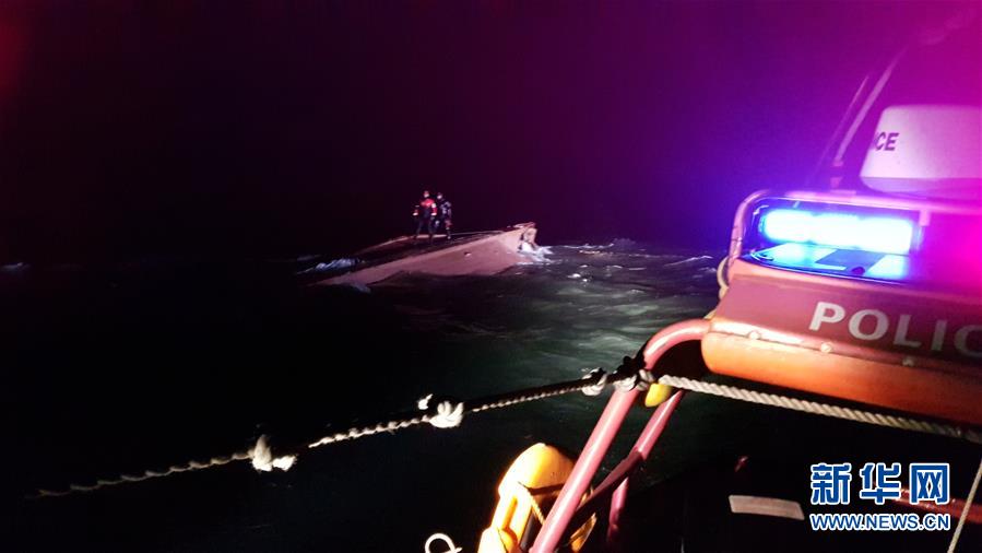 （國際）（1）一艘疑似中國漁船在韓以西海域傾覆　已發現三名遇難船員遺體