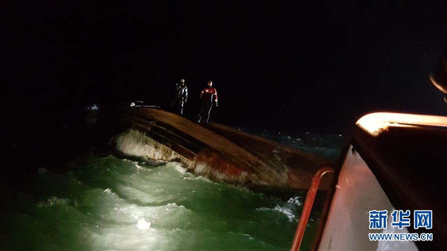 （国际）（3）一艘疑似中国渔船在韩以西海域倾覆　已发现三名遇难船员遗体