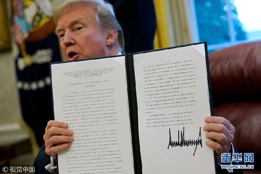 美国将对进口洗衣机和光伏产品徵收保障性关税