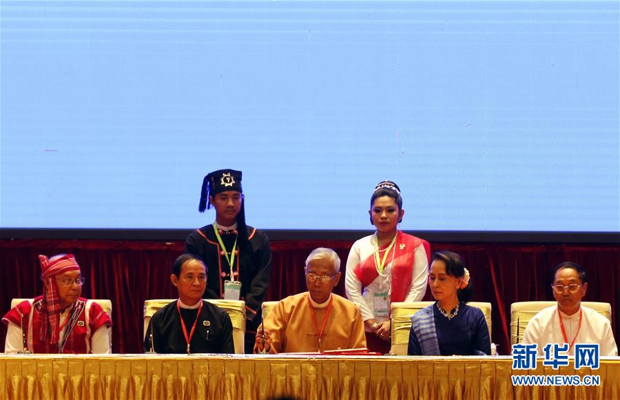 （国际）（3）缅甸两支民族地方武装组织签署全国停火协议