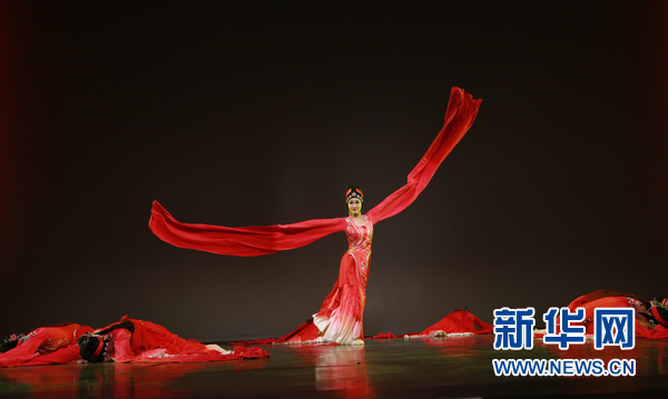 都柏林中国新年庆典开幕式暨春节联欢晚会在