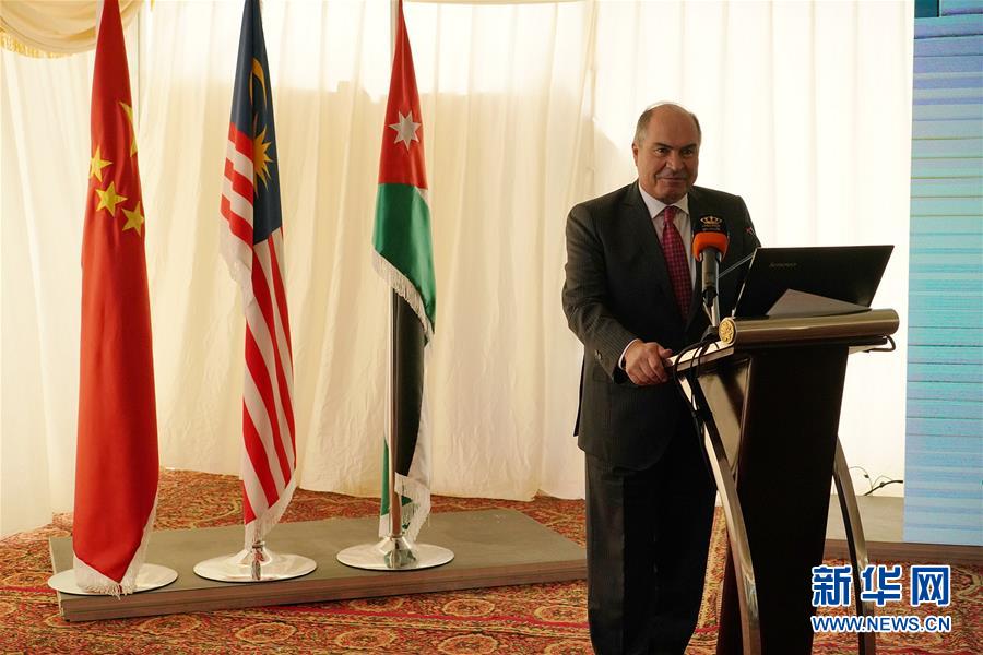 (国际·图文互动)(2)“一带一路”助约旦实现油页岩发电之梦