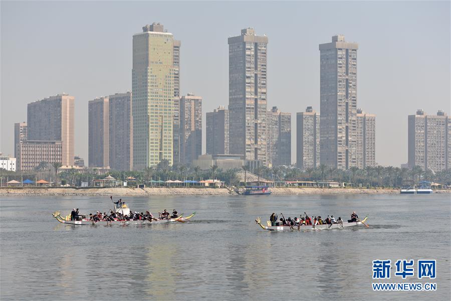 （XHDW）（1）尼罗河赛龙舟 同庆中国年
