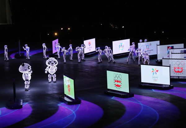 平昌冬奥会闭幕 “北京8分钟”惊艳亮相
