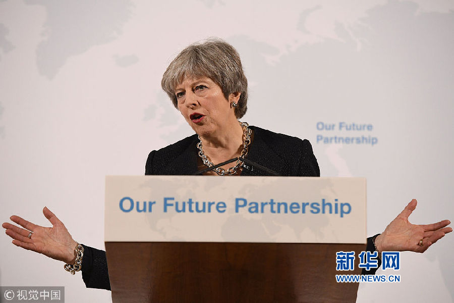英国首相特雷莎·梅发表脱欧政策演讲