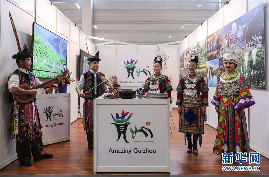 （国际）（9）2018柏林国际旅游交易会开幕