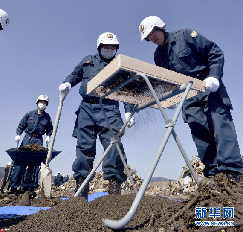 日本3.11大地震2539人失踪 7年后搜寻仍在继续