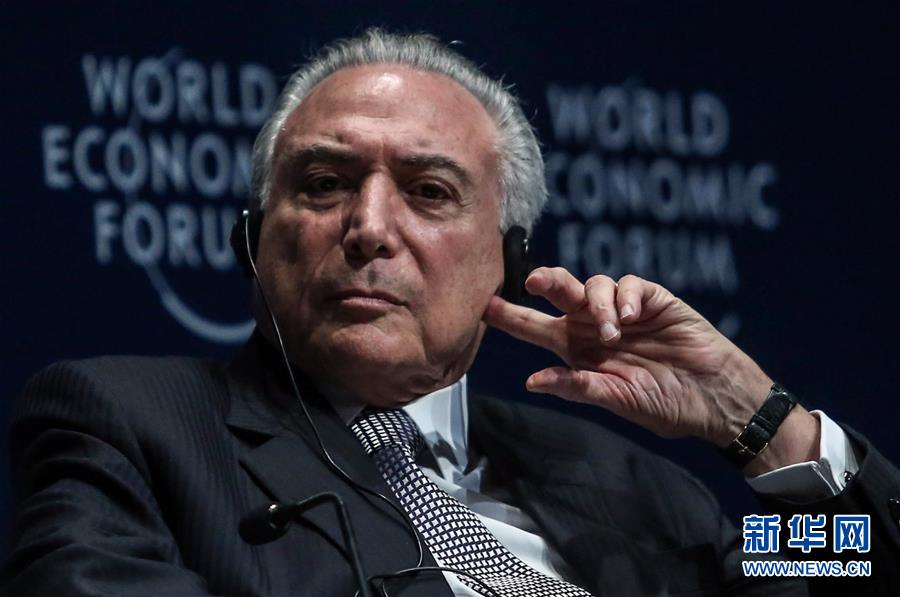 （國際）（1）巴西總統表示反對任何形式的貿易保護主義