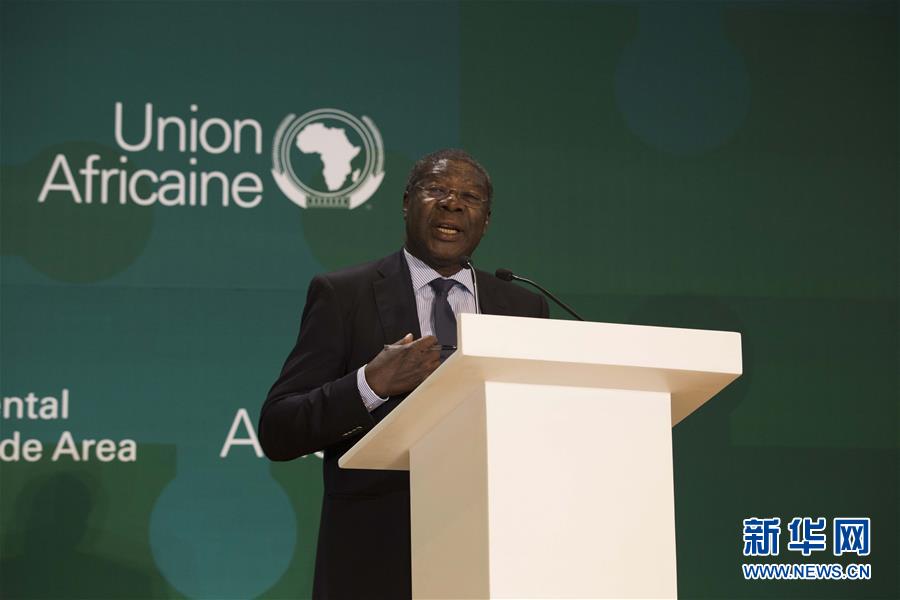 （国际）（1）非盟非洲大陆自贸区特别峰会开幕