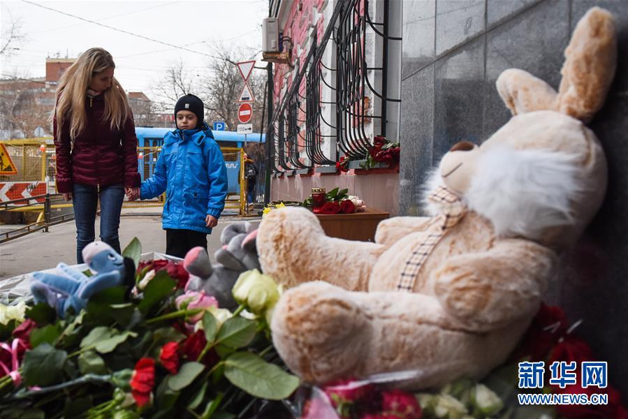 （國際）（2）莫斯科民眾悼念克麥羅沃火災遇難者