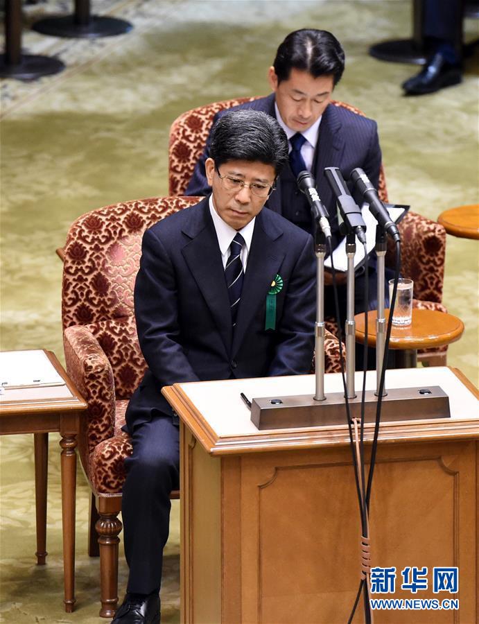 （国际）（2）日本国会传唤“地价门”丑闻一关键证人