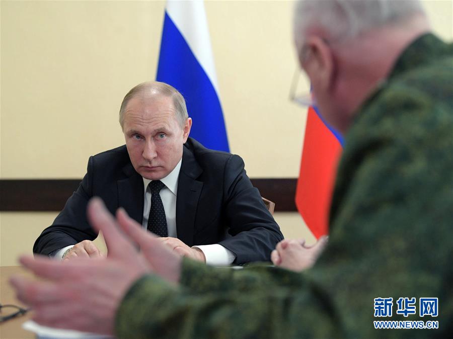 （国际）（1）普京说大意和玩忽职守是造成克麦罗沃大火的主要原因