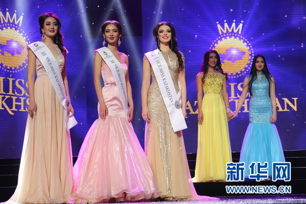 2018哈萨克斯坦小姐选美比赛冠军出炉