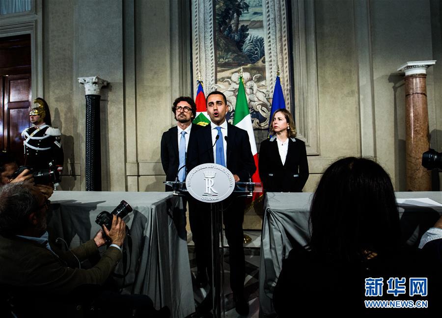（国际）（2）意大利首轮新政府组阁磋商无果