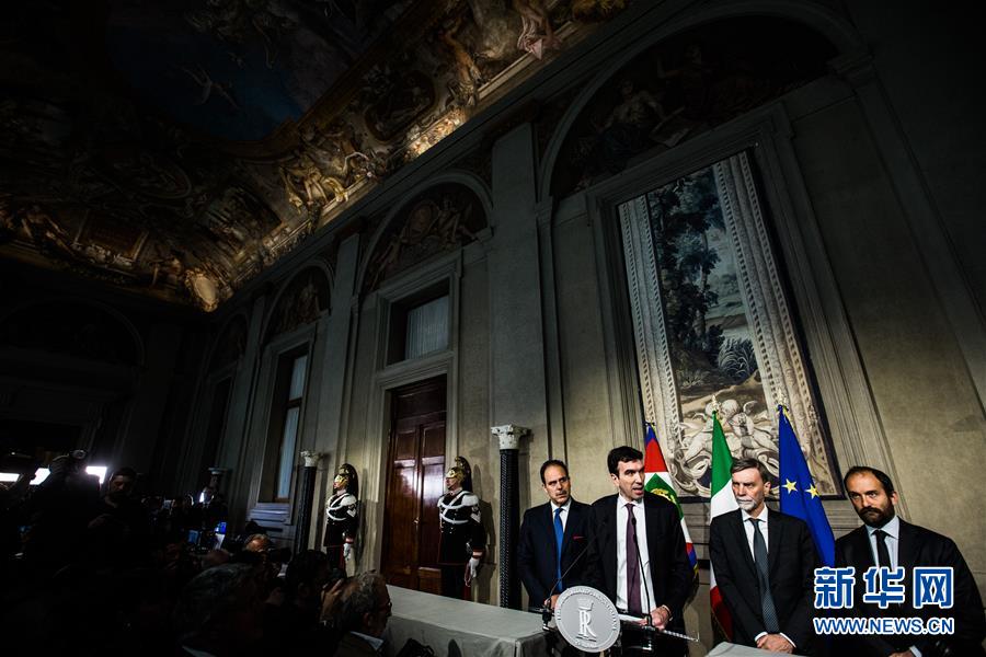 （国际）（3）意大利首轮新政府组阁磋商无果