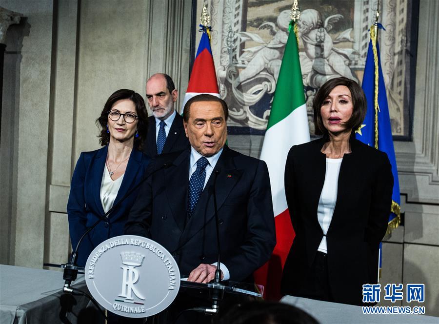 意大利首轮新政府组阁磋商无果