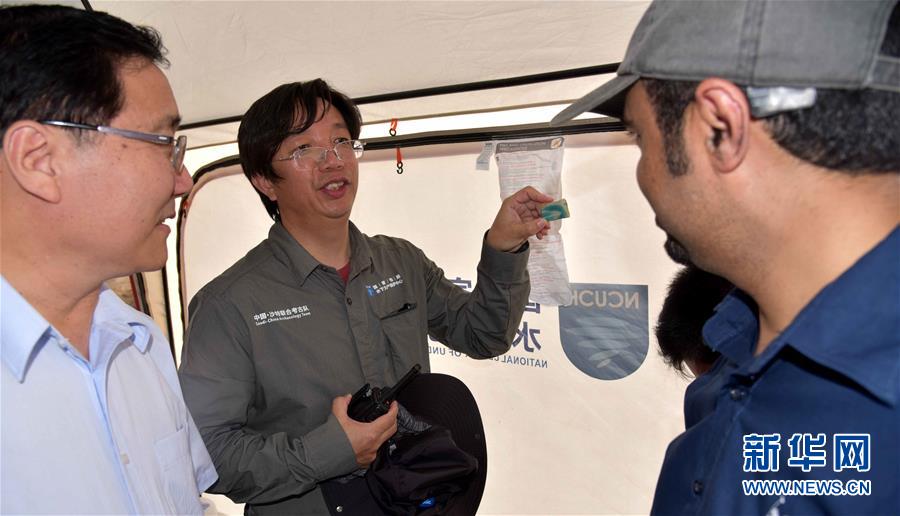 （国际）（3）中沙考古队在沙特古港口遗址发现中国瓷片