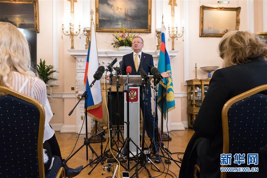 （国际）（2）俄驻英大使：国际社会并不支持英美在&ldquo;斯克里帕尔事件&rdquo;上的立场