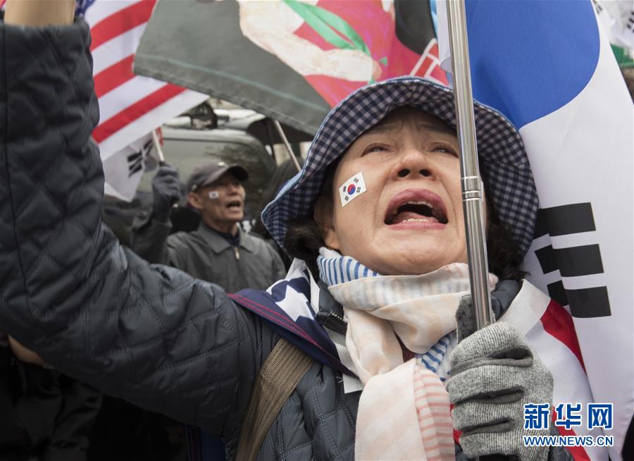 （國際）（1）韓國前總統樸槿惠一審被判24年有期徒刑