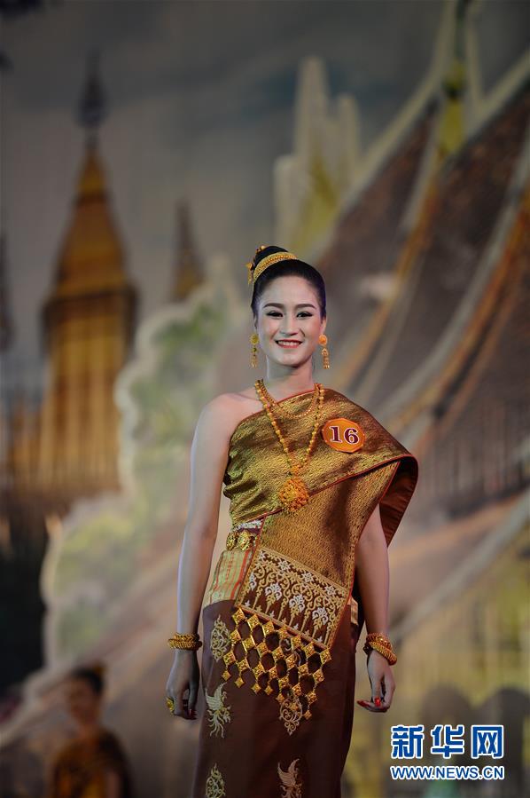 （XHDW）（2）老挝琅勃拉邦举行“2018宋干小姐”评选