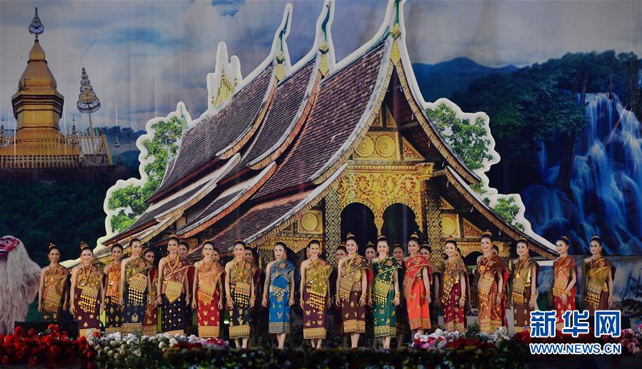 （XHDW）（1）老挝琅勃拉邦举行“2018宋干小姐”评选