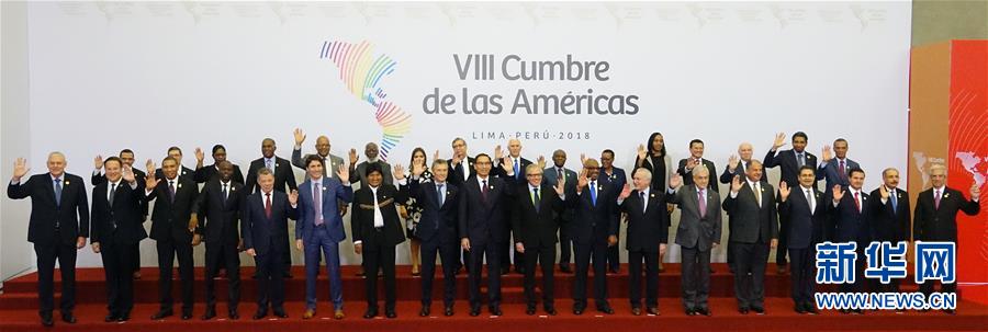 （国际）（1）美洲国家首脑会议承诺加强打击腐败