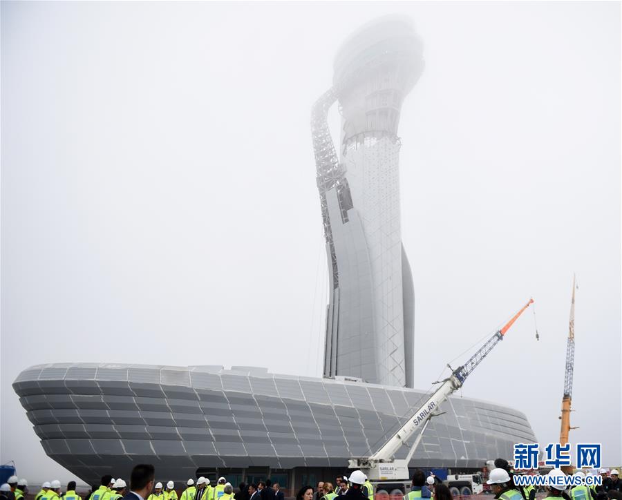 （国际）（1）土耳其期待伊斯坦布尔新机场成为世界新航运中心