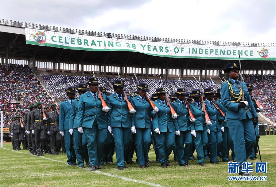 （XHDW）（2）津巴布韦庆祝独立日