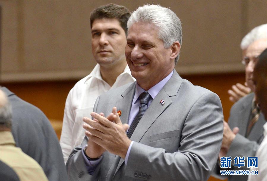 （国际）（3）古巴第九届全国人民政权代表大会正式组成