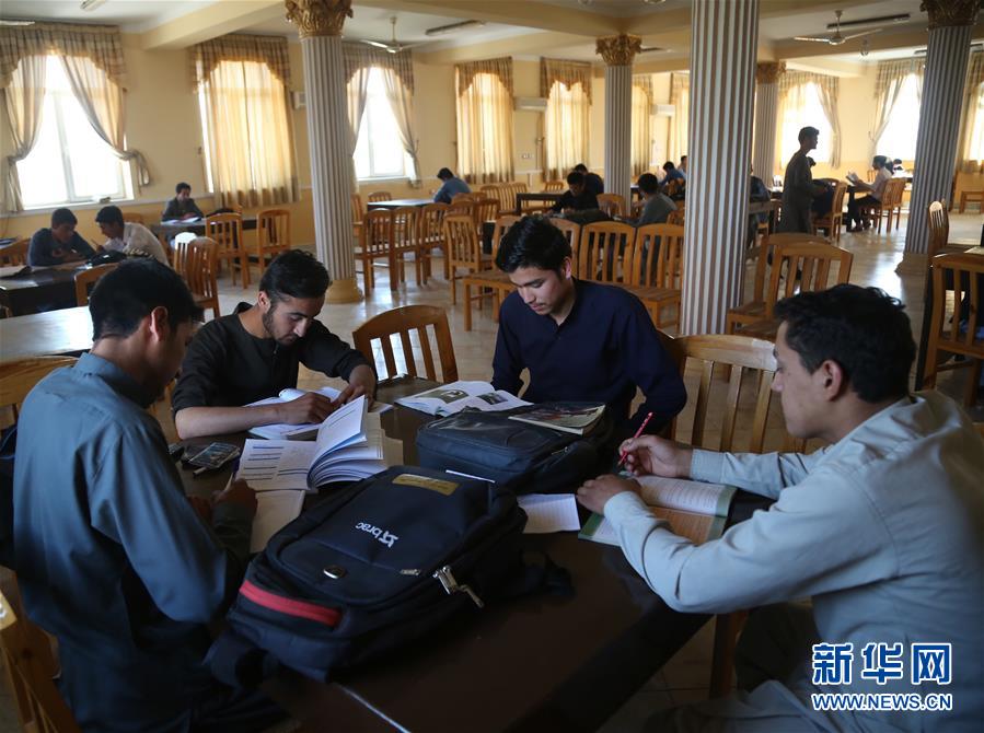 （国际·世界读书日）（2）阿富汗马扎里沙里夫的图书馆