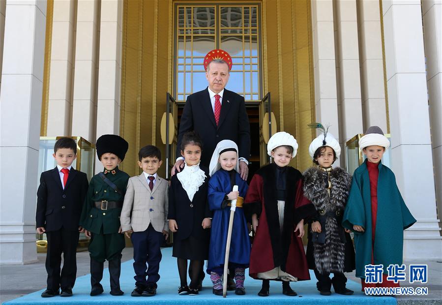 （國際）（4）土耳其慶祝兒童節