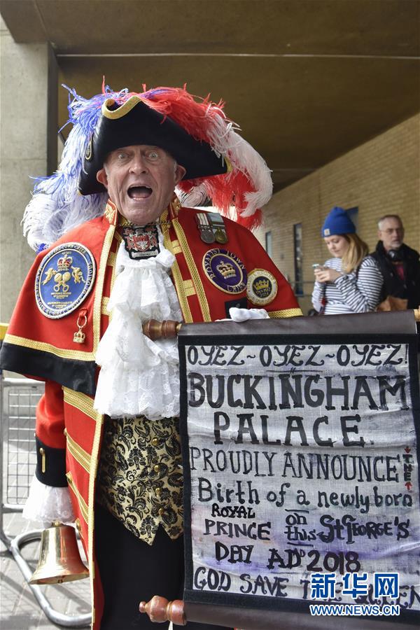 （国际）（1）英国凯特王妃诞下第三胎