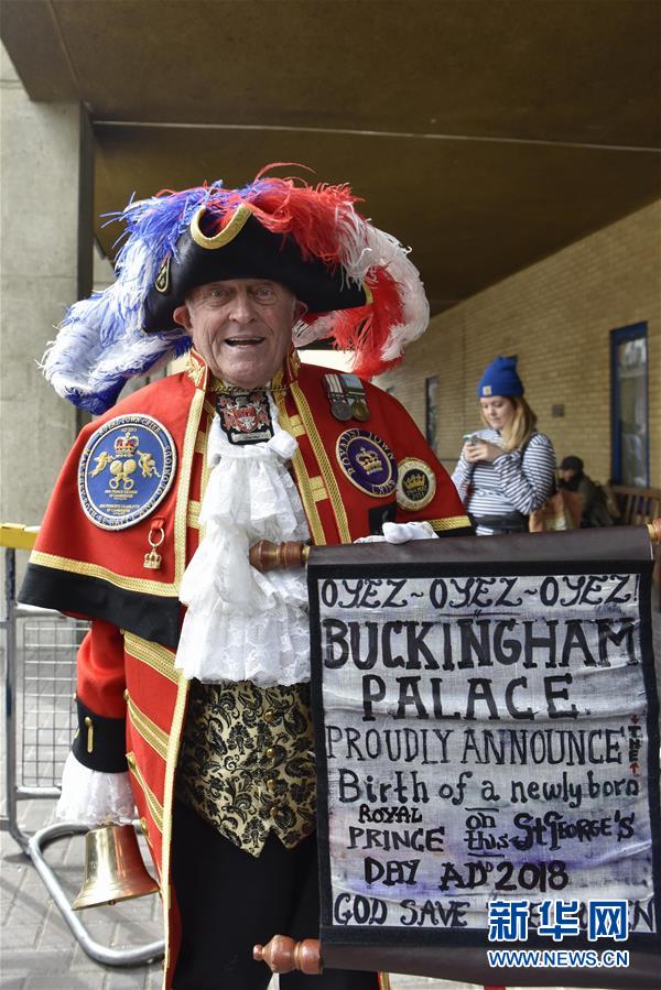 （国际）（2）英国凯特王妃诞下第三胎