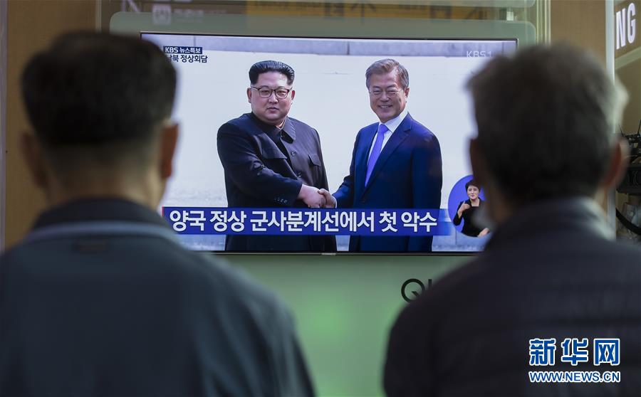 （XHDW）（1）韩国民众关注韩朝首脑会晤