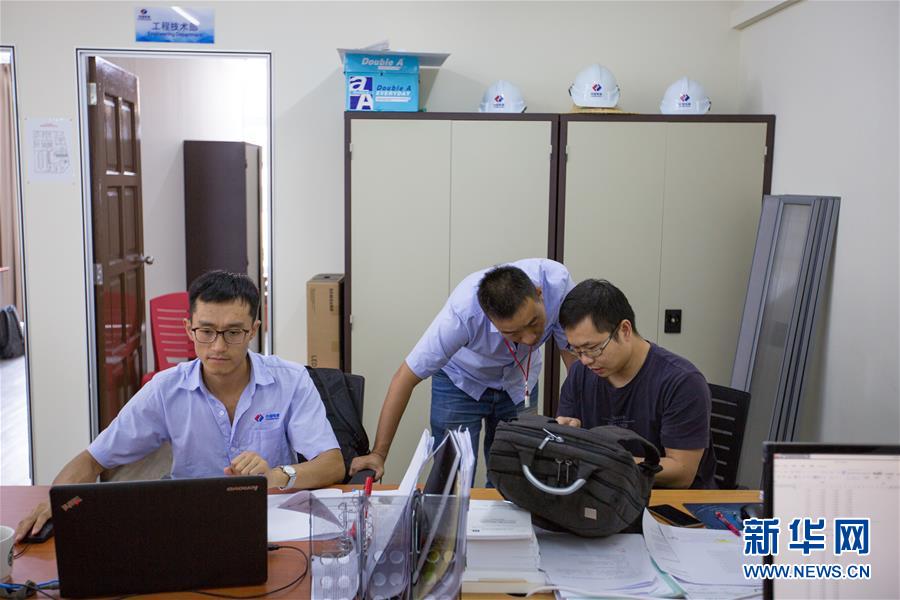 (国际)(5)皇京港项目上的中国工程师