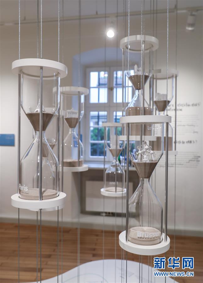 （国际）（3）探访马克思故居纪念馆 