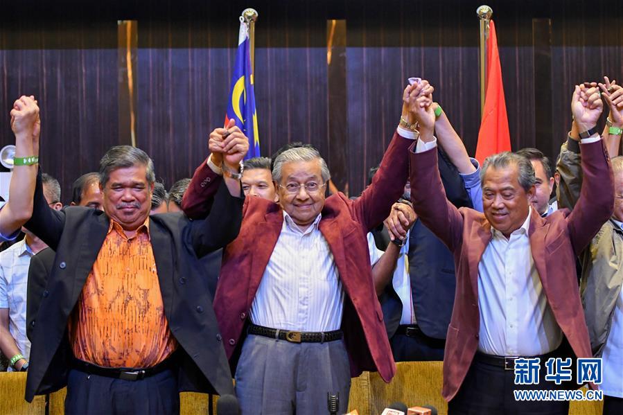 （国际）（6）马来西亚反对党60年来首次赢得大选