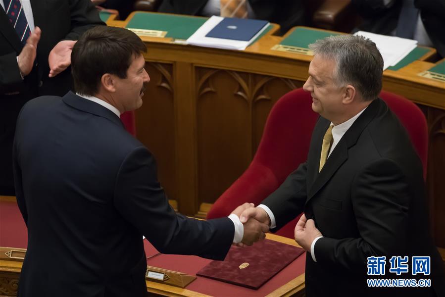 （国际）（2）欧尔班第四次当选匈牙利总理