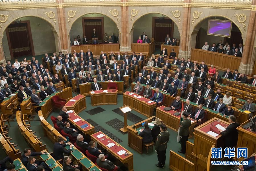 （国际）（3）欧尔班第四次当选匈牙利总理