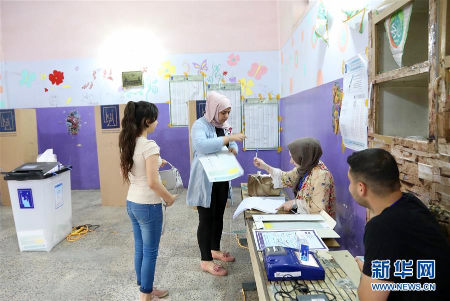（国际）（1）伊拉克新一届国民议会选举投票平稳结束