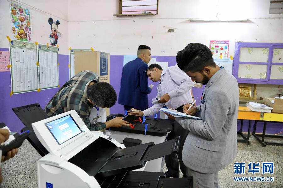 （国际）（2）伊拉克新一届国民议会选举投票平稳结束