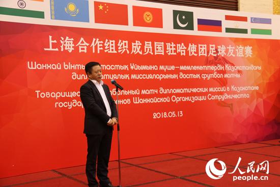 中国驻哈萨克斯坦大使张汉晖在颁奖典礼致辞（人民网记者 周翰博摄）