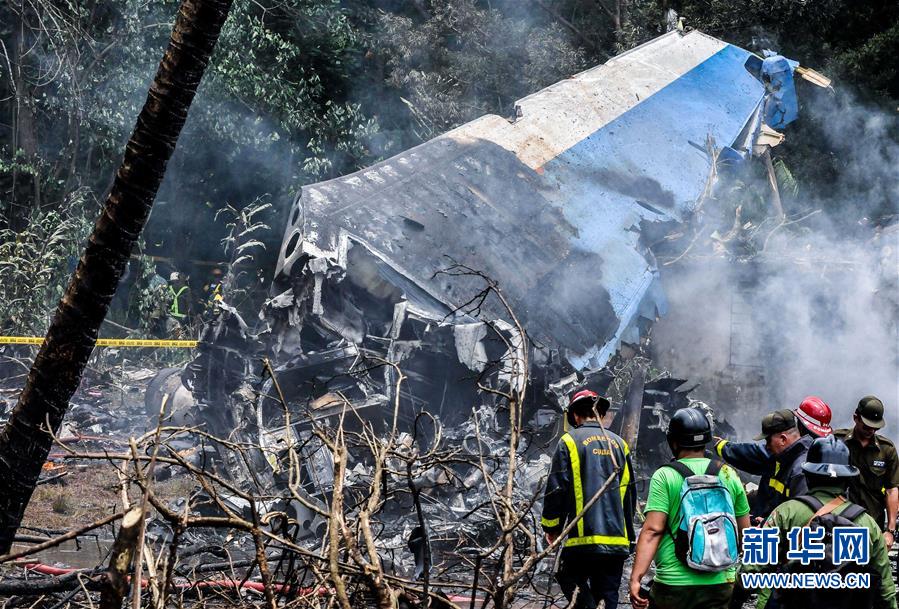 （国际）（2）古巴一架客机坠毁
