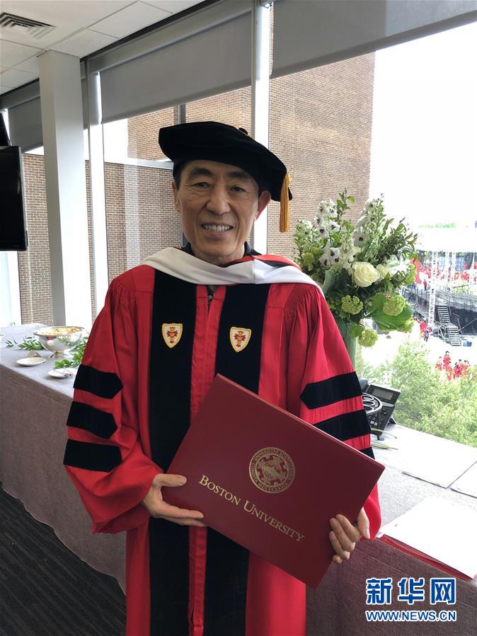 （国际）（2）美国波士顿大学授予张艺谋荣誉博士学位