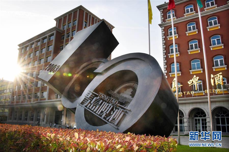 (新华全媒头条·图文互动)(8)百年老城诠释时代内涵 别样青岛拥抱上合峰会