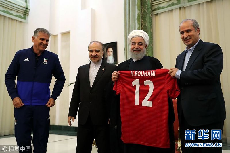 伊朗国家队出征俄罗斯世界杯 总统鲁哈尼为队