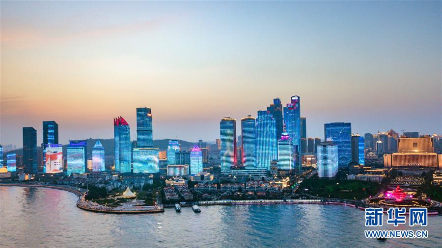 （上合青岛峰会）（1）青岛，幸福之城