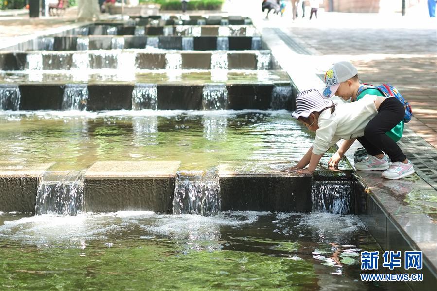 （上合青岛峰会）（4）青岛，幸福之城