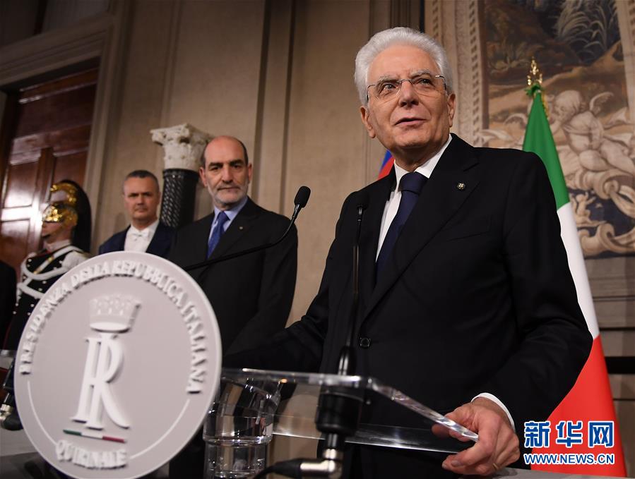 （国际）（4）孔特被再次任命为意大利候任总理