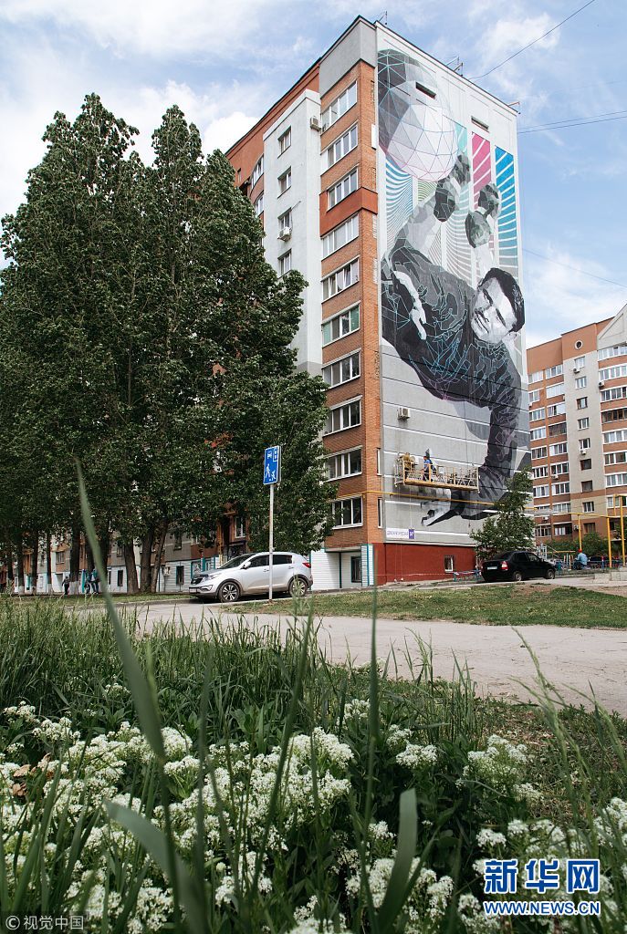 8俄罗斯世界杯前瞻:萨马拉楼房粉刷巴西足球明